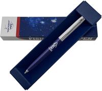 Fisher Apollo Cap-O-Matic - Chrome Cap Blue Barrel (Shuttle Logo) - Gift Boxed