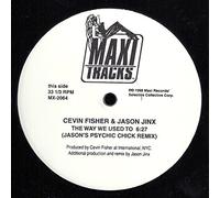 Fisher Cevin and Jaso - Vs Armand and the Horse [12" VINYL]