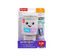 Fisher-Price™ Laugh & Learn Coffee Mug (6 Mths- 3 Yrs)