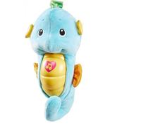 Fisher-Price Soothe and Glow Seahorse (Blue)