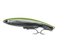 Fishing Lure for Bass Pike 170mm 65g Slow Floating Pencil Style with Silent Design and Holographic Effect for Sea Fishing (yellow)