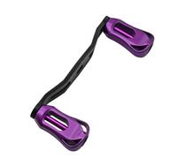 Fishing Reel Handle, Carbon Fibre Fishing Reel Rotary Handle Double Rocker Replacement Accessories for Outdoor Fishing