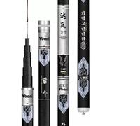 Fishing Rod Super Light Hard Carbon Fiber Hand Fishing Rod Telescopic Fishing Pole Stream 3.6M/4.5M/5.4M/6.3M/7.2M/8M/9M/10M Spinning Rod(5.4M)