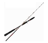 Fishing Rods 5 Feet Very Strong Rod Slow Jigging Fishing Solid Tip Surf Casting Off Shore FRP Hard Sea Boat Spinning Pole(Casting Rod)