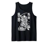 Fishing Samurai Funny Fisherman Vintage Warrior Kanji Fish Tank Top