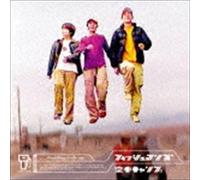 Fishmans Kuchu Camp Original Recording Remastered ShmCD 2016 Japanese