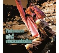 Fishmans - Oh! Mountain [Vinyl LP] [VINYL]