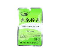 Fishwell Brand Preserved Mustard Stem High Quality 80g