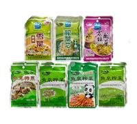 Fishwell Chinese Pickled Mustard & Vegetable Assortment - 14 Multi-Pack (7 Flavours x 2) for Rice, Noodles, Soup & Stir-Fry 鱼泉牌榨菜连包混合装