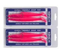 FISHZONE - 4 (2 x 2) Pack KONICHI CLASSIC SANDEEL Fishing Lure 8" 20cm 40g Soft Rubber Imitation Bait Range (6 Colours Available) For Predatory Fishing (Pinky)