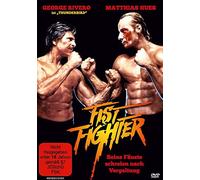 Fist Fighter [DVD] [1988]