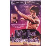 Fist Of Fear/Touch Of Death [DVD] [Region 1] [US Import] [NTSC]