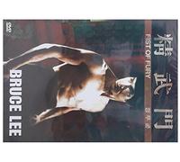 精武門 : Fist Of Fury (1972) All Region