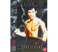 Fist Of Fury [1993] [DVD]