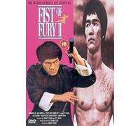 Fist Of Fury 2 [1999] [DVD]