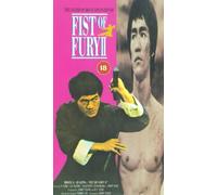 Fist Of Fury 2 [VHS]