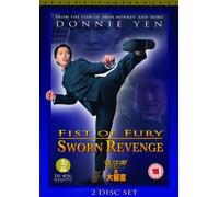 Fist Of Fury - Sworn Revenge [1995] [DVD]