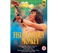 Fist of Golden Monkey [DVD]