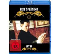 Fist of Legend