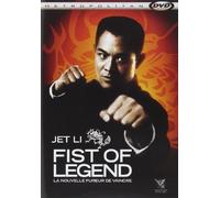 Fist of Legend