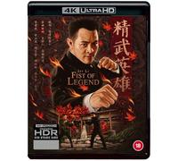 Fist of Legend 4K Ultra HD