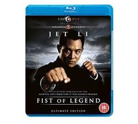 Fist Of Legend [Blu-ray] [Region B]