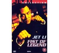 Fist Of Legend [DVD]