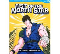Fist of the North Star Complete TV Series SDBD Blu Ray [Blu-ray]