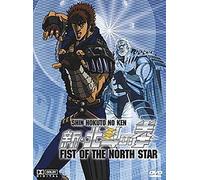 Fist of the North Star Vol.1 [Import allemand]