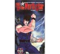 Fist of the North Star - Vol. 2