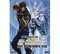 Fist of the North Star Vol.3