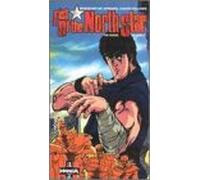 Fist of the North Star - Vol. 4