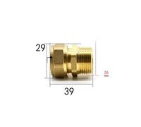 Fit 16/20mm ID/OD PEX-AL-PEX Tube x 3/4" BSPP Male Brass Pipe Fitting Coupling Connector Adapter