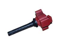 /Fit Compatible With Chery Tiggo 7 Pro 2021 2023 Car Ignition Coil Ignition Device Original Factory Automobiles Parts Accesorios Para Auto Tools Ignition Coil