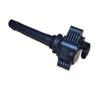 /Fit Compatible With Chery Tiggo 7 Pro 2021 2023 Car Ignition Coil Ignition Device Original Factory Automobiles Parts Accesorios Para Auto Tools Ignition Coil