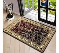 Fit Even Marrakesh Runner Rug - Large Washable Non-Slip Carpet for Living Room, Bedroom, Lounge, Dining, Kitchen, Modern Indoor Long Floor Rug (Red - 210, 60x110 cm)