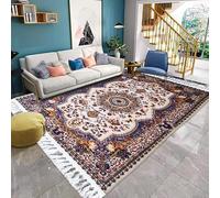 Fit Even Mughal Rug - Large Washable Non-slip Carpet for living Room, Bedroom, Lounge Dining, Kitchen Thick Soft Indoor Floor Rugs (Blue, 200x290 cm)
