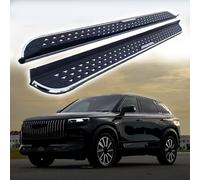 Fit for Chery JAECOO 7 J7 2024 2025 Aluminium Fixed Running Board/Side Step Nerf Bar-Complete Kit-Car Accessories(Silver Full Sky Star Pellets)(BXGMTX)