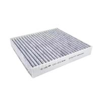 Fit For DACIA DUSTER HM LOGAN 2 SANDERO 2 3 LADA VESTA XRAY CUK22011 27277-5FA0A Cabin Filter