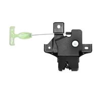 Fit for Ford Five Hundred Fit for Mercury Montego 2005-2007 Trunk Latch Lid Lock Actuator 6G1Z5443200A, 6G1Z-5443200-A