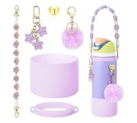 Fit for Owala boot Water Bottle the Accessory Set - Non-Slip Sleeve, Bottle Handle Strap,owala accessories Owala Travel Cup and Candy Coated -owala water bottle 24 oz,32oz, 40oz Sizes (purple, 32 oz)