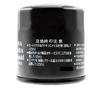 Fit For Polaris 500 Scrambler 4x4 1996-2011 Motorbike Oil Filters Motorcycle Oil Grid Filter