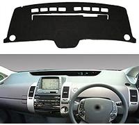 Fit For Toyota Prius 2004-2009,Interior Dash Covers UV Protection Anti-Slip Dashboard Cover,RHD Black Thread