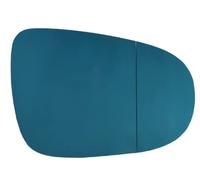 FIT FOR VW GOLF MK6 2009-2012 DOOR WING MIRROR GLASS BLUE blind spot RIGHT SIDE