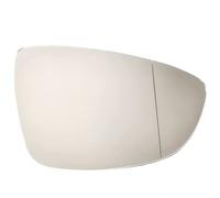 FIT FOR VW SCIROCCO COUPE 2008-2016 / NEW BEETLE 2008-2018 DOOR WING MIRROR GLASS blind spot RIGHT SIDE