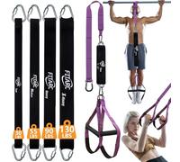 Fitarc Pull Up Assistance Bands Set,Pull Up Assist Strap with Handle,14 Levels of Assistance Up to 300LBS, Purple