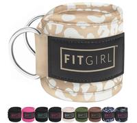 FITGIRL - Ankle Strap (Pair) for Cable Machines and Resistance Bands, Work Out Cuff Attachment for Home & Gym, Glute Workouts - Kickbacks, Leg Extensions, Hip Abductors, Women Only (Beige Leopard)