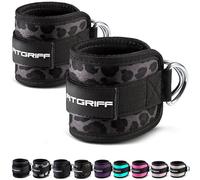 FITGRIFF® Foot Straps V1 (Padded) - for Fitness Training on Cable Pull - (Pack of 2) Ankle Straps for Women and Men (Leopard)