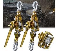 FITHOIST Come Along 2 Ton (2 Pack) Cable Winch Puller Double Rope 7Ft Heavy Duty Hand Puller 4400LB with 2 Hooks Cable Ratchet Puller W/Double Metal Gear for Lifting Pulling