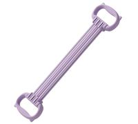 Fitness Elastic Rope - Multi-Level Resistance Stretch Cord Training System, Durable Elastic Training Band Set, Upper Body Conditioning Device | Improve Shoulder Mobility, Development